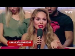 «Бородина против Бузовой» Влад Кадони