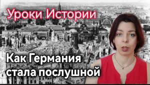 БОМБАРДИРОВКА ДРЕЗДЕНА В 1945 - КАК МЕНЯЮТ ИСТОРИЮ - ТАБУ НЕМЦЕВ И ЯПОНЦЕВ - ОТКРОВЕНИЯ ЧЕРЧИЛЛЯ