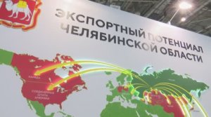 Программа "Земля южноуральская", выпуск от 24 октября 2019 года