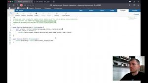 ELMA365: Динамическое наполнение категории