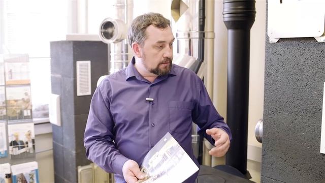 Керамический дымоход Шидель UNI