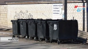 В Волгограде общественники проверили мусорные контейнеры в частном секторе