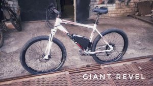 Электрификация велосипеда Giant Revel