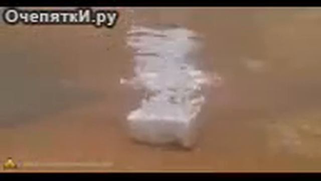 Чудеса сухого льда смотреть онлайн