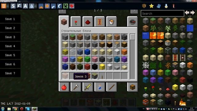 Способ чтоб видеть все пещеры в Minecraft смотреть онлайн