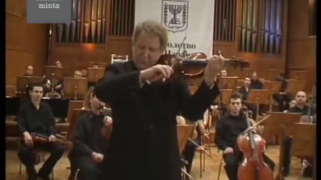 Shlomo Mintz "Kreisler Recitativo and Scherzo" смотреть онлайн