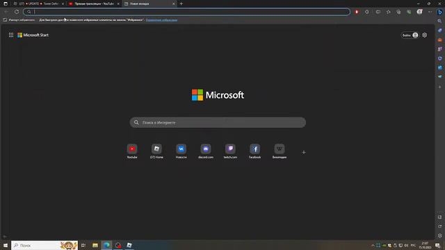 стрим TDS хардкор,пицца пати смотреть онлайн