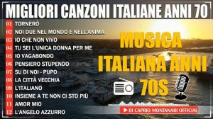 40 Migliori canzoni italiane anni 70 ♫ Musica italiana anni 70 compilation ♫ Italian Songs 70's