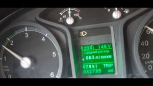 Чип тюнинг газ соболь евро5  с двигателем 2.8