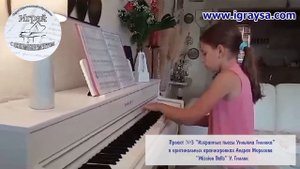 Проект "Избранные пьесы Уильяма Гиллока" - "Mission Bells" У. Гиллок