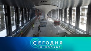 «Сегодня в Москве»: 8 апреля 2024 года