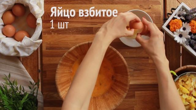 Испанская Тортилья[Рецепты от Iberica]
