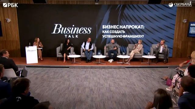 Франшиза Полиглотики в рейтинге ТОП-5 самых прибыльных по версии РБК