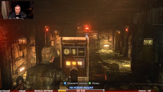 РУССКАЯ ОЗВУЧКА  ➤ RESIDENT EVIL 6 ➤ ПОЛНОЕ ПРОХОЖДЕНИЕ #2