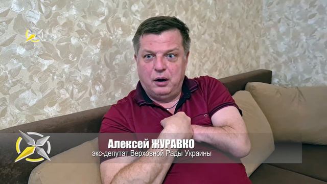 Алексей Журавко: Послание хабаровчанам смотреть онлайн