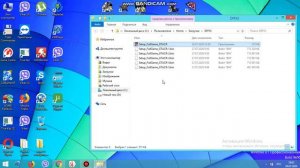 как скачать крмп на слабый пк
