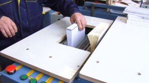 2ПК 350 Пресс обжима корешка