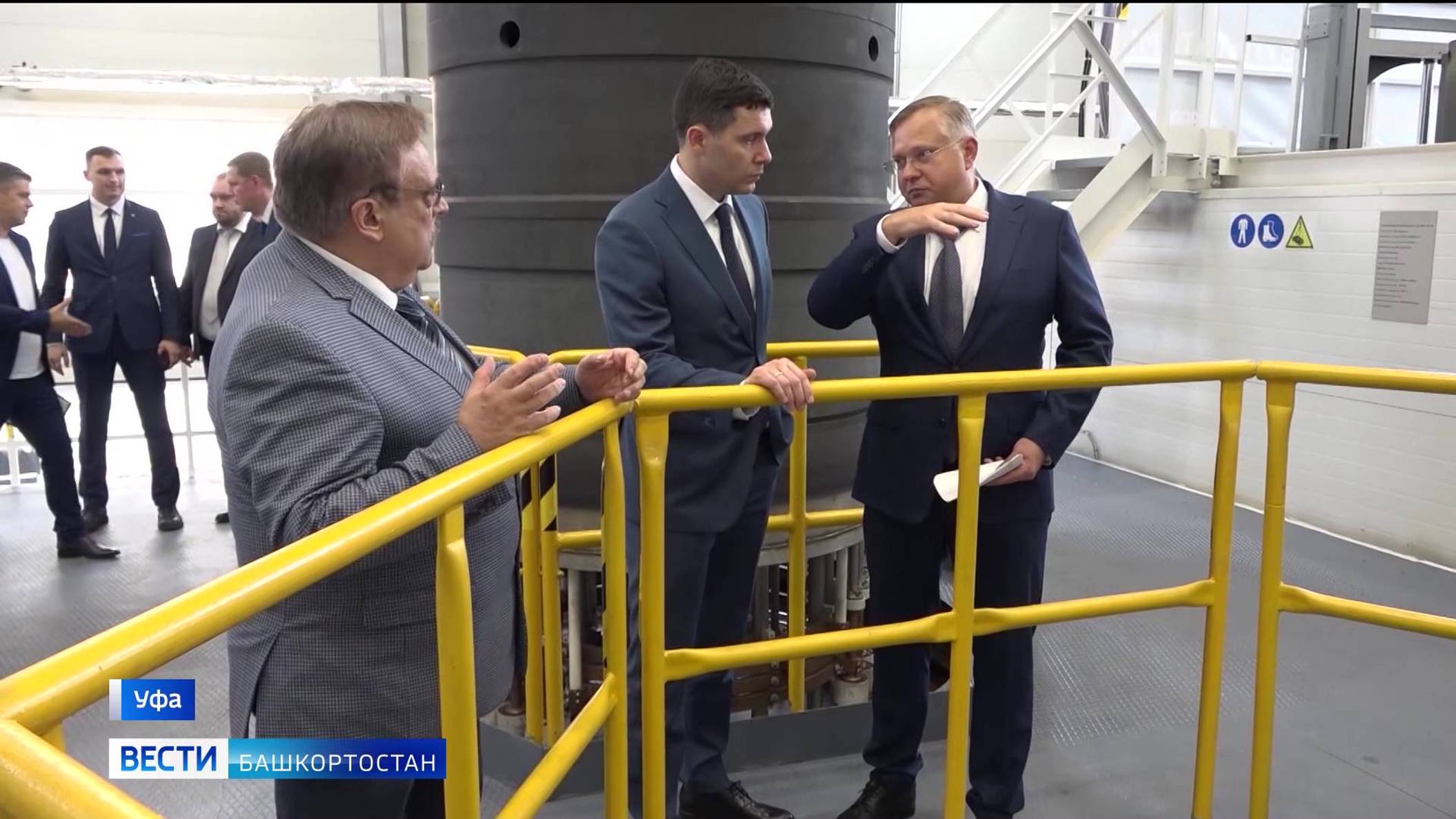 Министр промышленности и торговли России Антон Алиханов посетил Башкирию: сюжет 