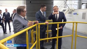 Министр промышленности и торговли России Антон Алиханов посетил Башкирию: сюжет "Вестей"