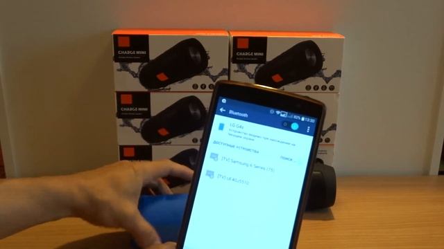 Портативная колонка JBL смотреть онлайн
