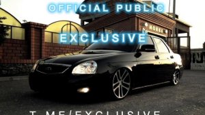 V $ X V PRiNCE, De Lacure - Су (Slowed Лезгинка)