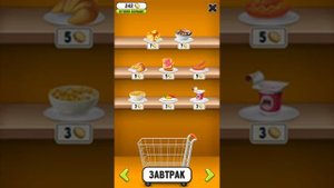 Мой Говорящий Том #1 – Детский игровой мультик для детей!