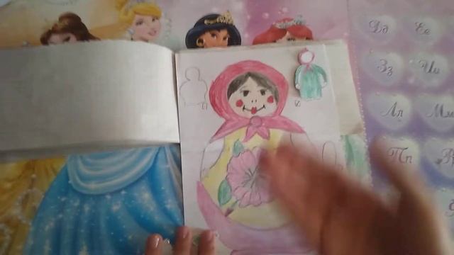 Распаковка бумажных сюрпризов новая коллекция рассказы Носова))) смотреть онлайн