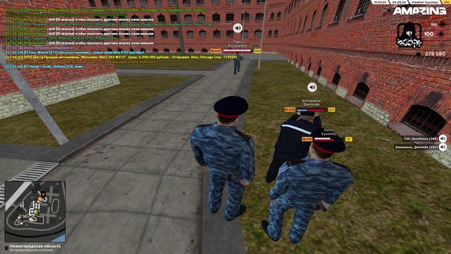 плевок