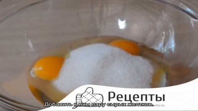 Французский пирог с ягодами — аромат сведёт с ума любого! смотреть онлайн