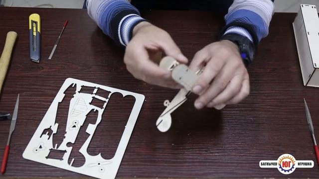 Инструкция по сборке сборной модели Самолет Зеро