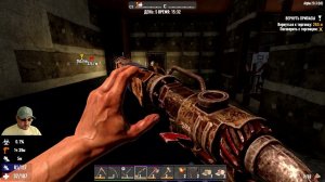 7 Days To Die +18 Буди ютубера