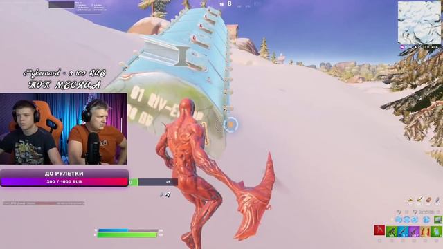 FARBIZZBAT9 ПРО БУСТ ПК В ФОРТНАЙТ! БАТЯ ВЫСКАЗАЛСЯ ПРО ОТНОШЕНИЕ РОДИТЕЛЕЙ К ПК FORTNITE смотреть онлайн