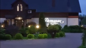 Станица Пластуновская | Динской район | Краснодарский край / Недвижимость ст Пластуновская