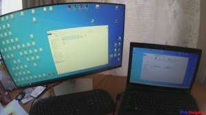 Как открыть доступ к Локальному диску - Windows не может получить доступ, разрешение на доступ