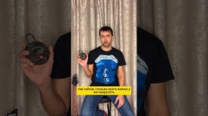 Выбор новичка - комбик или процессор?