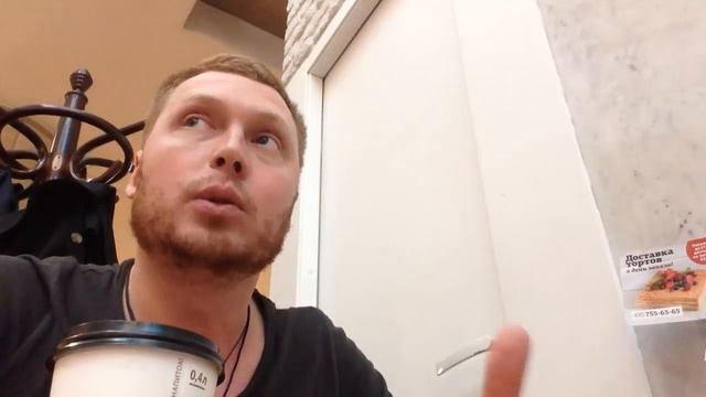 Кусочек тренинга Владимира Шамшурина смотреть онлайн