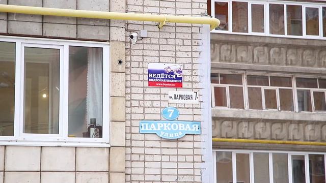 Последний розыгрыш видеодомофона. Гражданская безопасность в Кстово смотреть онлайн