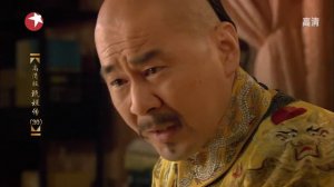 Легенда о Чжэнь Хуань 1 сезон 30 серия