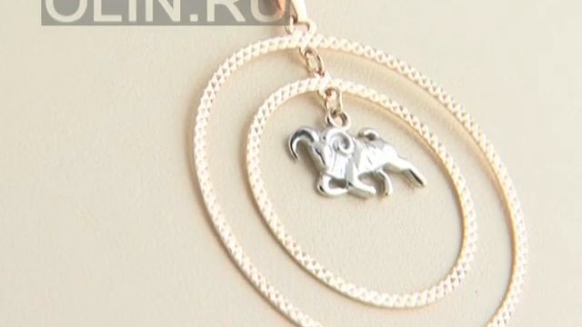 Золотой Зодиак Овен смотреть онлайн