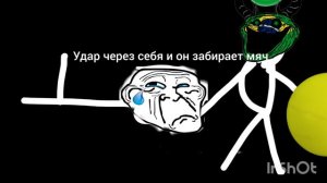 Россия вперёд