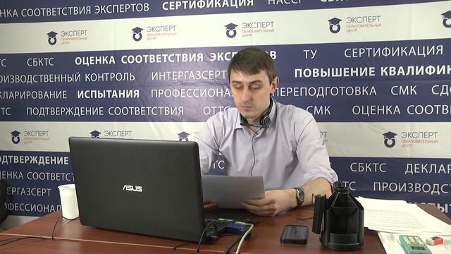 Процедура оформления протокола испытаний