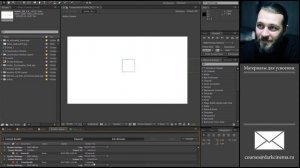 Как вывести видео с альфа каналом в Adobe After Effects? Быстрые советы по Adobe After Effects