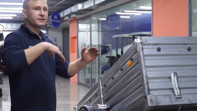 Подготовка прицепа МЗСА для перевозки квадроцикла смотреть онлайн