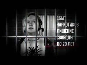 Ролик-победитель Всероссийского конкурса социальной рекламы #СпасемЖизньВместе