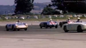 Проклятый автомобиль Джеймса Дина "Маленький ублюдок"