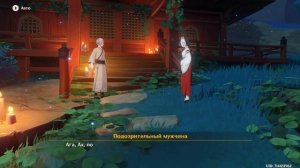Разрушьте барьер | Очищение священной сакуры Жертвоприношение | Genshin impact 2.0 Инадзума