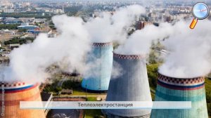 Окружающий мир 3 класс (Урок№27 - Экономика и экология.)