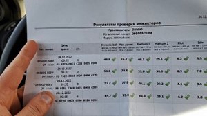 ⚠️Важно! Опель Мерива 1.7CDTi надо сделать адаптацию малых доз CR Denso #опельмерива #denso