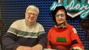 Мы не мешаем друг другу жить