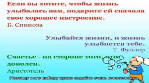 Встроенные шкафы купе в интерьере (50 фото): примеры дизайна